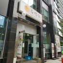 영등포구 | [서울/영등포구] 우직화 후기 여의도 고기집 영등포 직장인 점심 추천