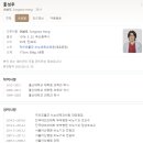 (주)닥터조물주 네이버블로그