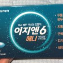 대웅프라자약국 이미지