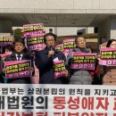 기독커플