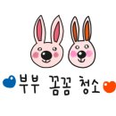 금호스타힐스엔에이치에프 6단지 이미지
