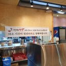 국대짬뽕 이미지