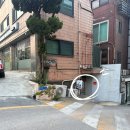 사랑담아 | 머더미스터리 보드게임 지구에서 사랑을 담아 7인 플레이 후기