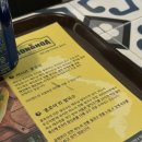 수원-0073 | 수원 영통역맛집 홍호아 쌀국수 맛집 후기