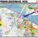 본동 도시재생구역 이미지