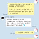 심케이크앤플레르 이미지
