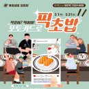 연막창시지광장점 이미지