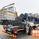 1급스카이정비공업사 이미지