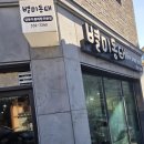 원도안로-4 이미지