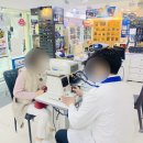다비치안경부산대점 | 부산대안경 다비치안경 부산대점 방문, 안경 구매 솔직후기