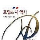 루슬로