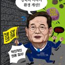 정태권도 이미지