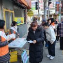 고현보조운동장 이미지