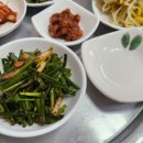 진이랑현이 이미지