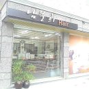 남문희헤어