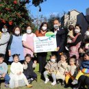 오렌지어린이집 이미지