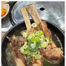 참숯한우천국덕이점 이미지