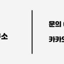 상현연구소 이미지