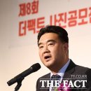 이호재축사 이미지