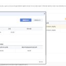 녹번상쾌한이비인후과의원 이미지