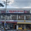 화성 맛집 편편집 병점점, 무한리필로 푸짐하고 건강한 식사를 즐길 수 있는 최고의 선택