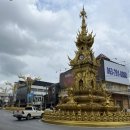 창thai 이미지