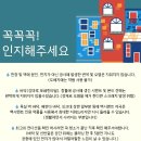 뽀드득클린 - 강남구 논현로 80 | 뽀드득클린