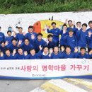효성인력 이미지