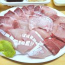 울산방어휴먼시아아파트 | 광교대방어 포장 아리회직판장 5호점