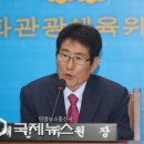 제주도립예술단 합동공연 이미지