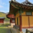 도잠서원 이미지