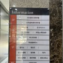 청석로L 이미지