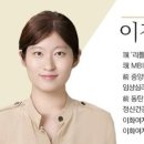 좋은 부모가 될 수 있을까요? 이미지