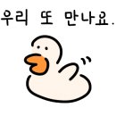 가마치부산 이미지