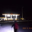 용전주유소 이미지