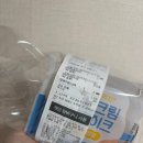 지에스25뉴신부한내점