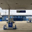 비원주유소 이미지