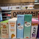 신원약국 이미지