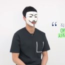 ＜행크TV＞ 실제로 월 1,000만원 버는 직장인 부업이 있다고?? 이미지