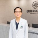 88흉부외과의원 이미지