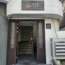 아일랜드스테이 | 제주 공항 10분거리 숙소 아일랜드 스테이 201호 자쿠지 힐링 내돈내산 후기 주차정보