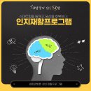 희망병원 이미지