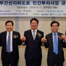 간선-10 이미지