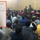 피닉스 당구장 이미지