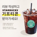 화인공업사 이미지