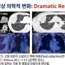 (주)케이메드 이미지