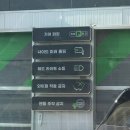 오토스테이의정부호원노터치세차
