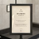 아르코펫 - 화성시 동탄순환대로 27 | 대구 애견동반 숙소 수성구 애견동반 가능한 더 아르코 호텔 (수영장, 조식 후기)
