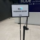 송나신발