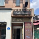 홍대 연남 연어로만S 방문후기